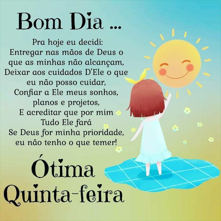 bom dia ótima quinta feira
