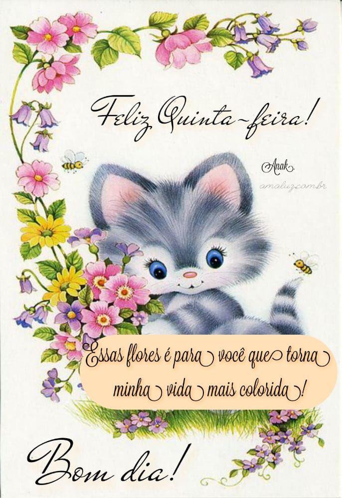 Bom dia quinta feira feliz
