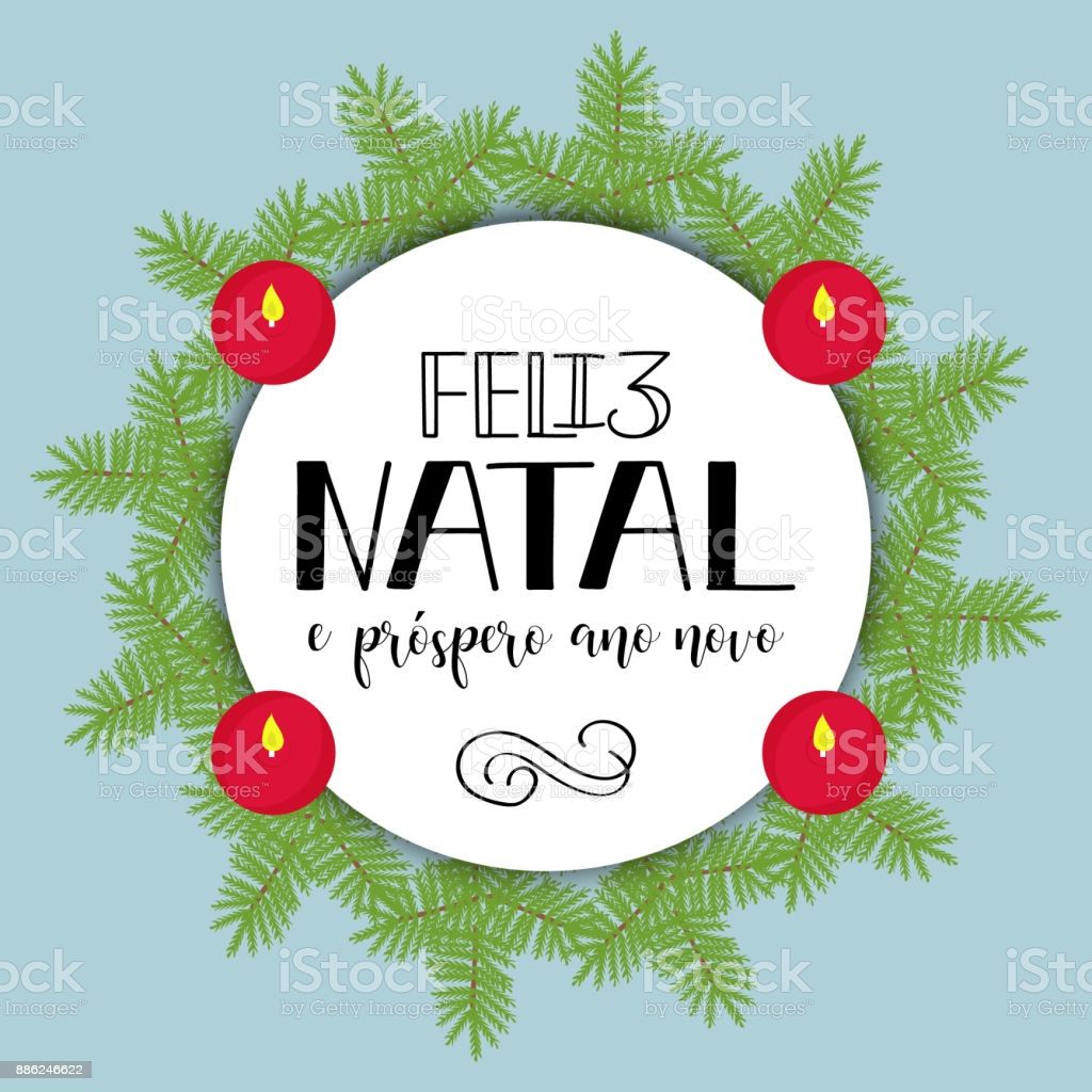 Feliz natal e um ano novo abençoado